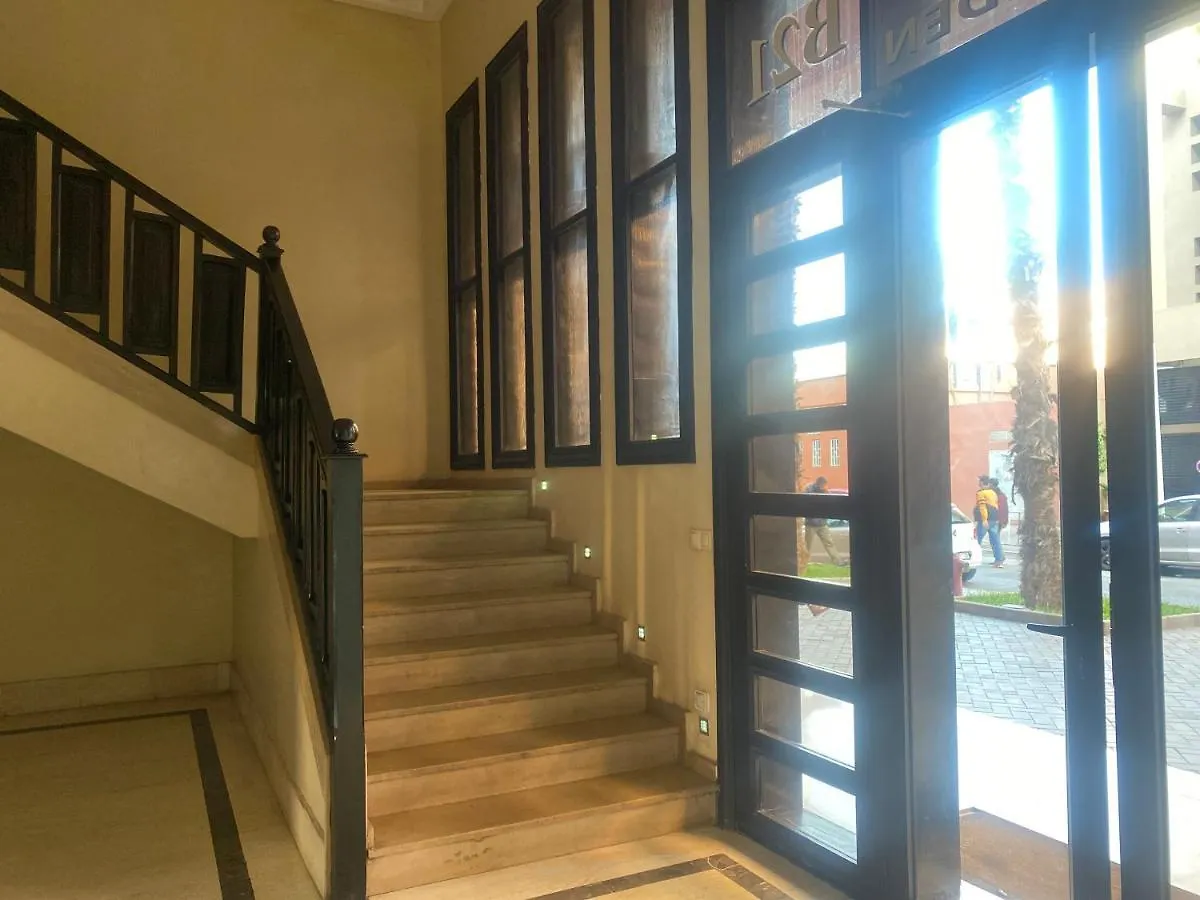Luxurious 2Br Apartments , Carre Eden Mall Marrakech  마라케시